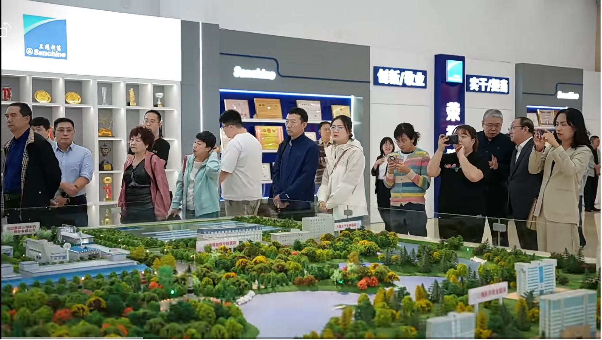 哈药股份活动图片2.png 4166全球赢家的信心之选(中国)有限公司