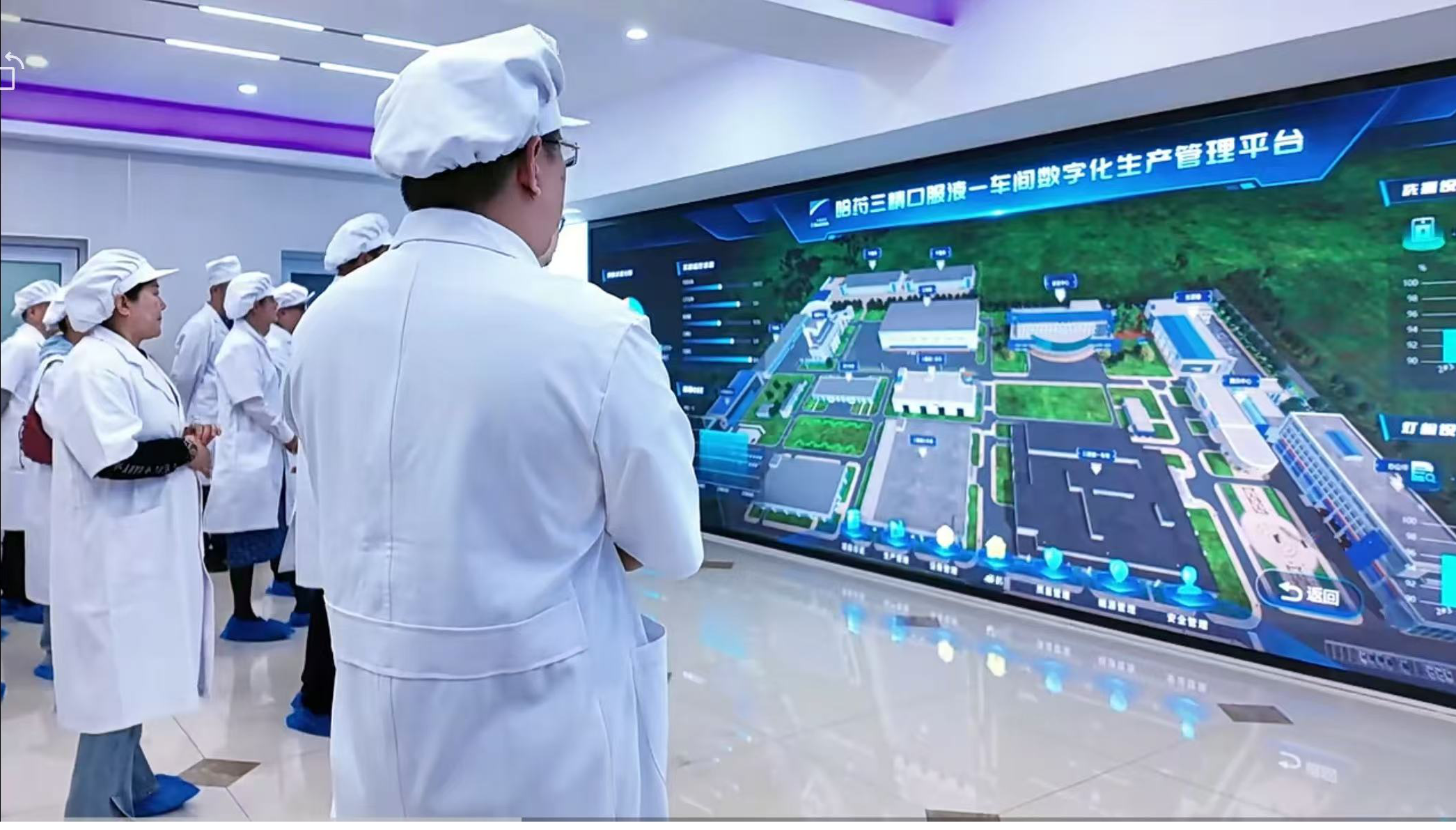 哈药股份活动图片3.png 4166全球赢家的信心之选(中国)有限公司