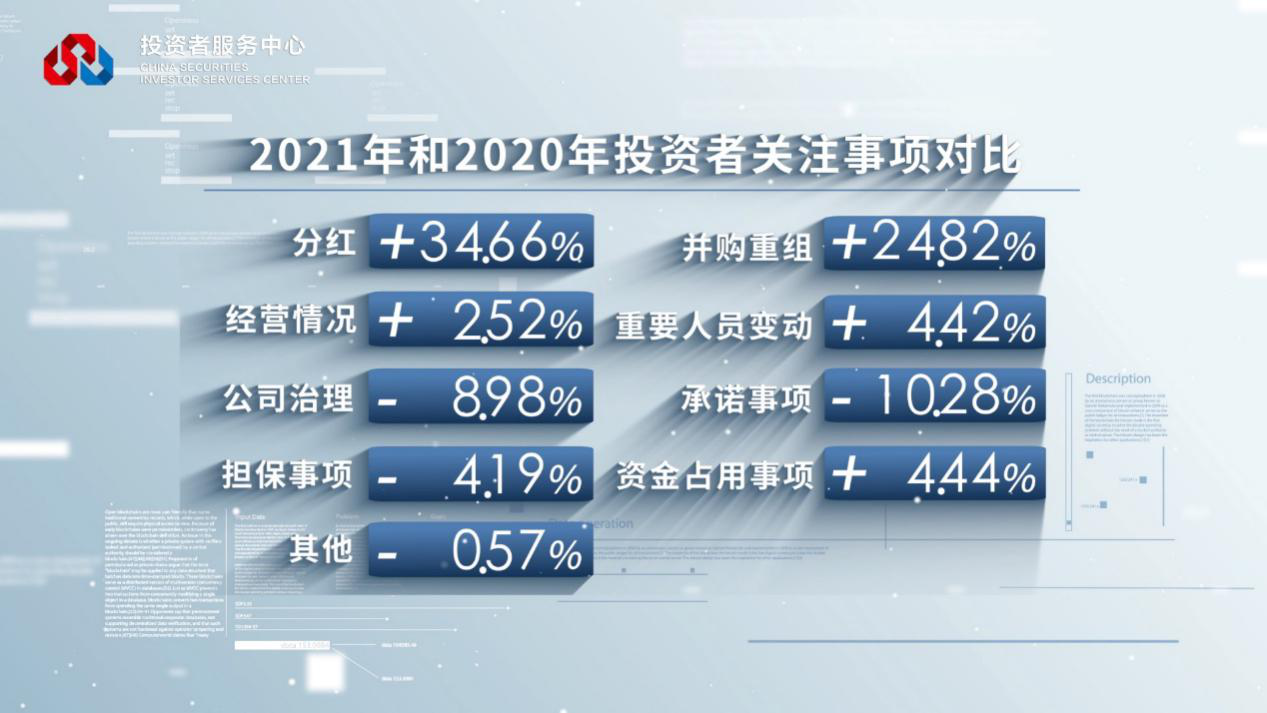 4166全球赢家的信心之选(中国)有限公司