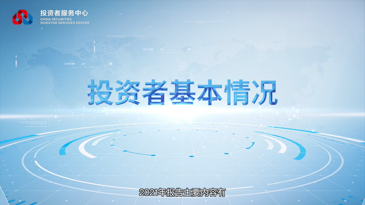 4166全球赢家的信心之选(中国)有限公司