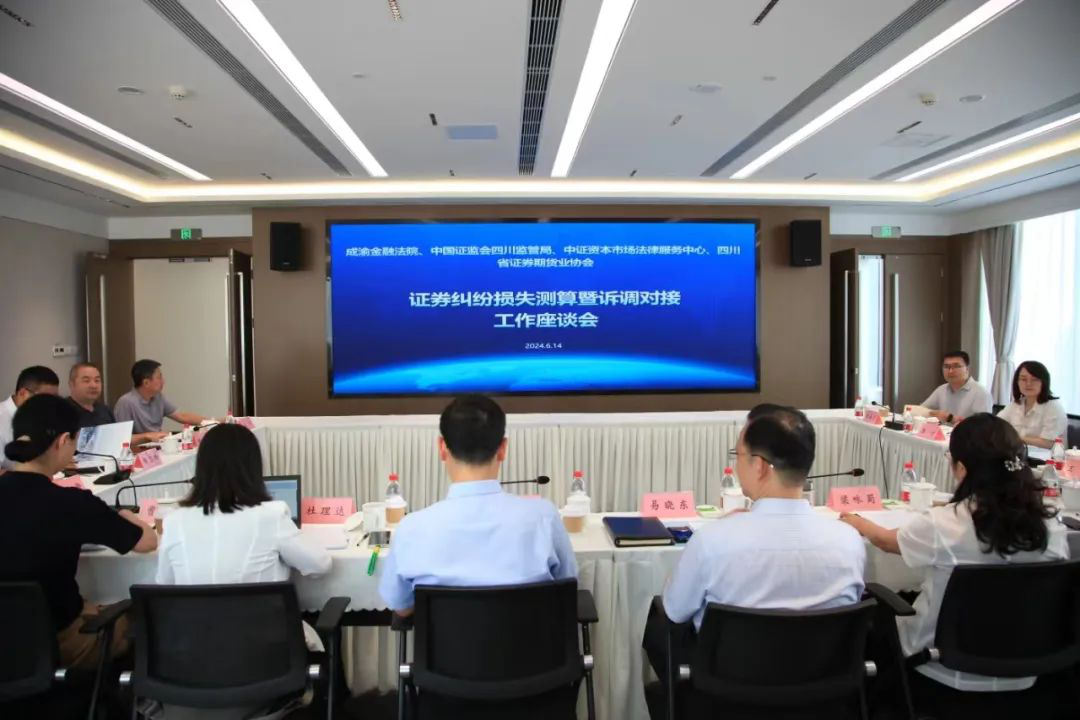 4166全球赢家的信心之选(中国)有限公司
