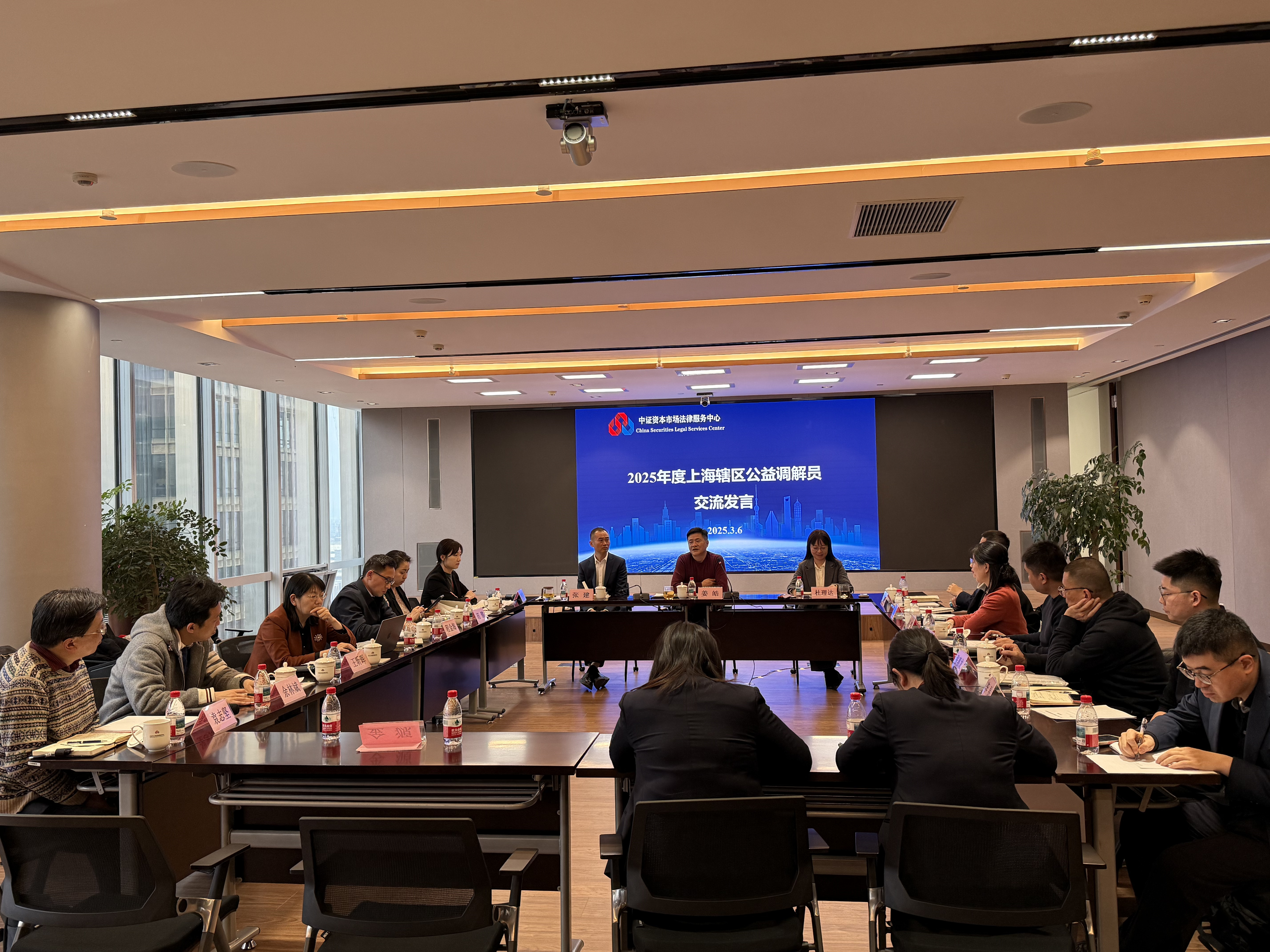 4166全球赢家的信心之选(中国)有限公司