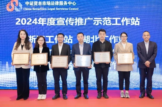 4166全球赢家的信心之选(中国)有限公司