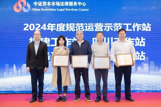 4166全球赢家的信心之选(中国)有限公司