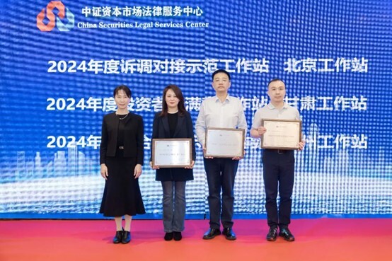 4166全球赢家的信心之选(中国)有限公司