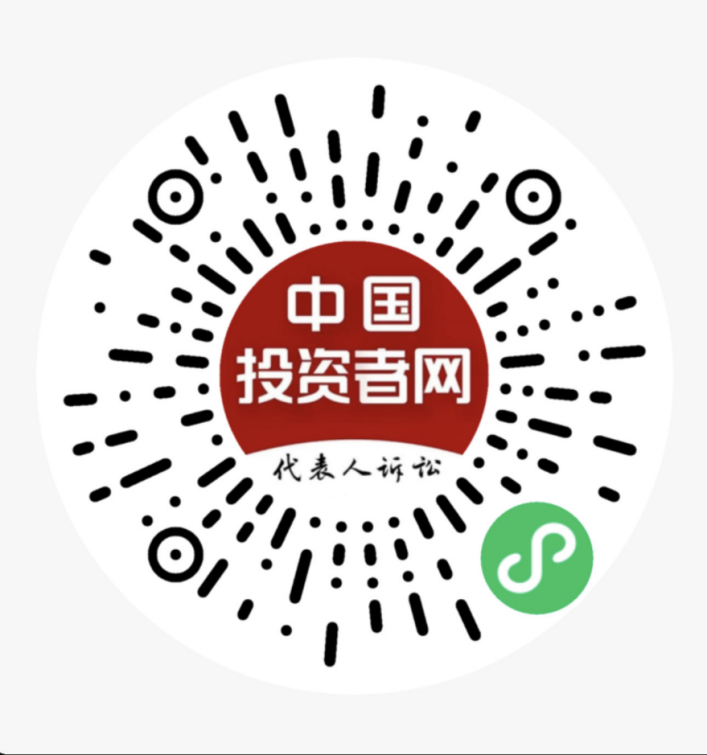 W020251212412390873096_ORIGIN 4166全球赢家的信心之选(中国)有限公司