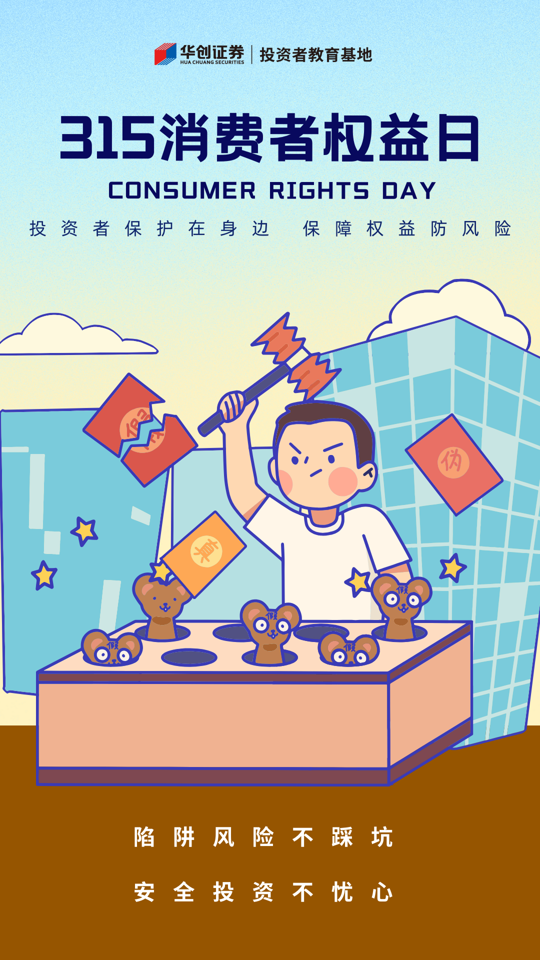 4166全球赢家的信心之选(中国)有限公司