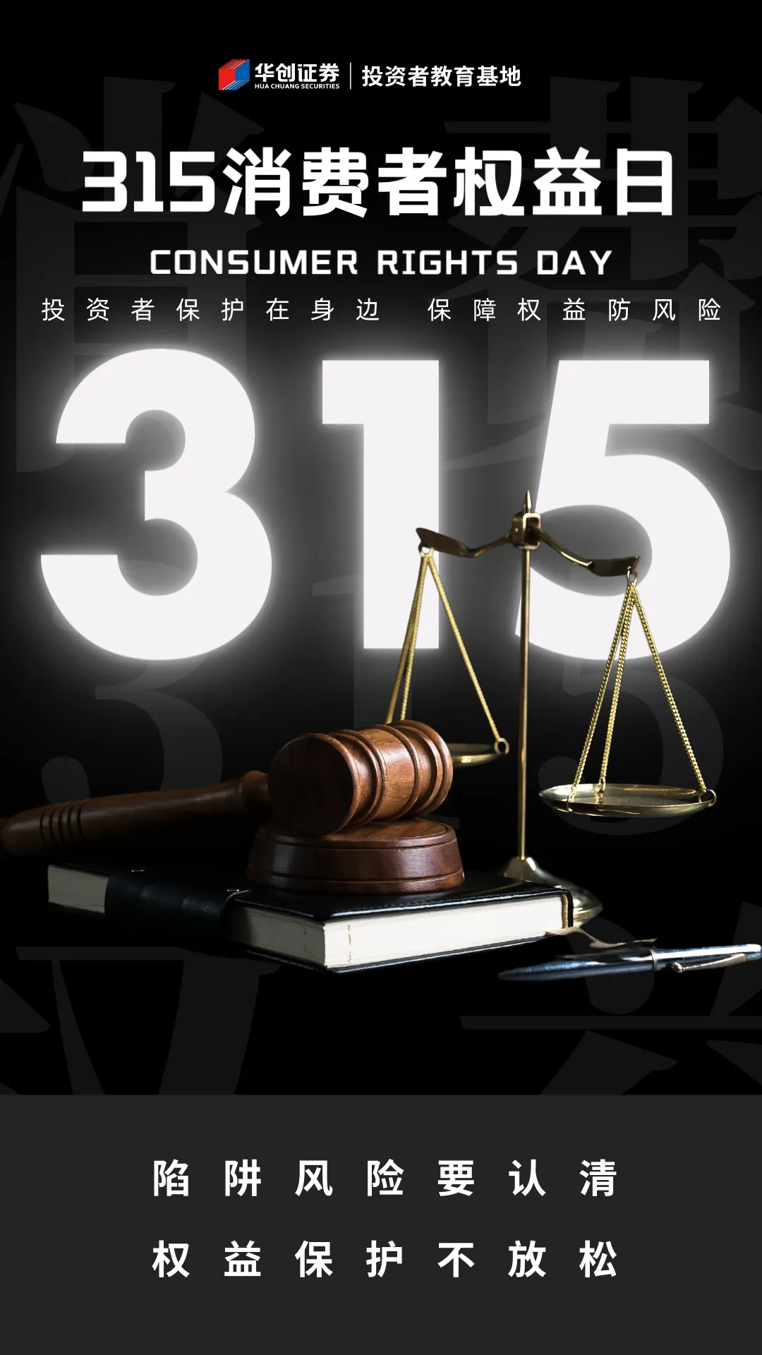 4166全球赢家的信心之选(中国)有限公司