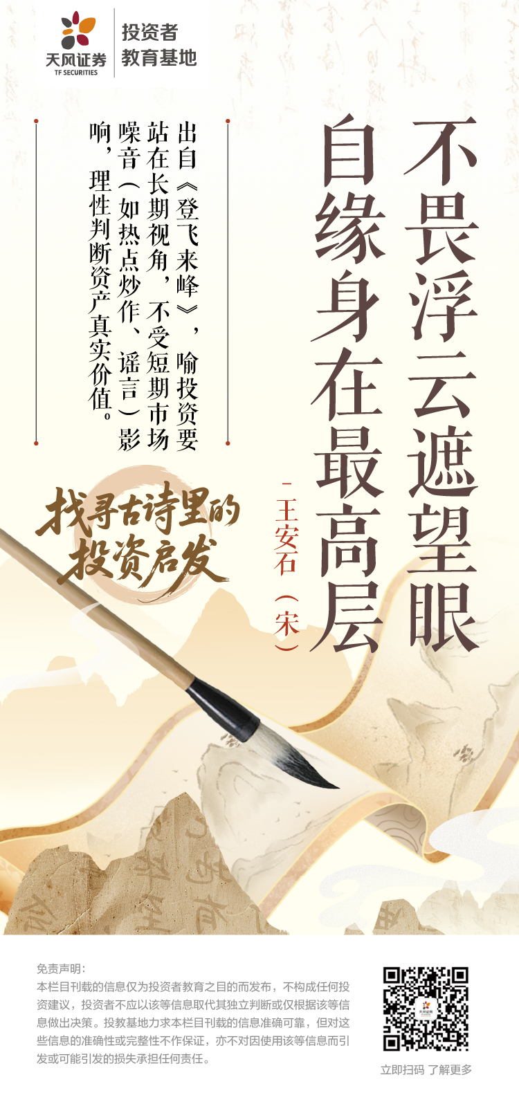 4166全球赢家的信心之选(中国)有限公司