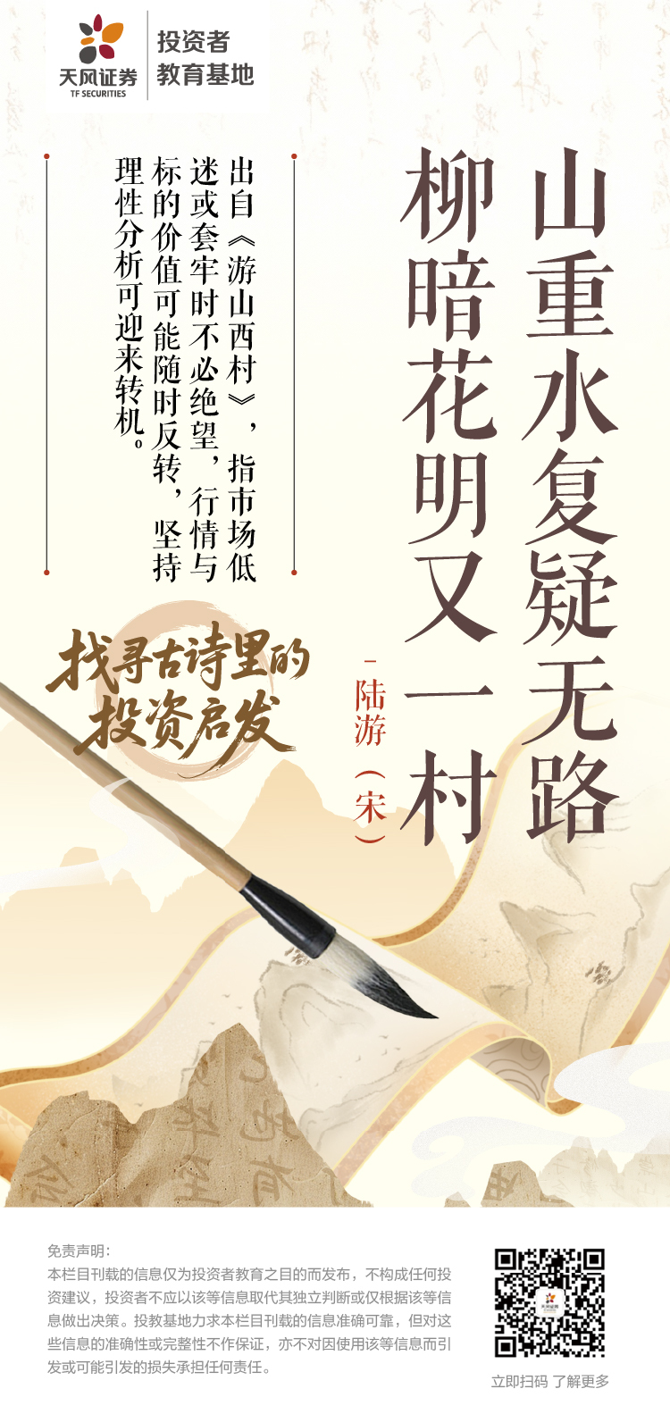 4166全球赢家的信心之选(中国)有限公司