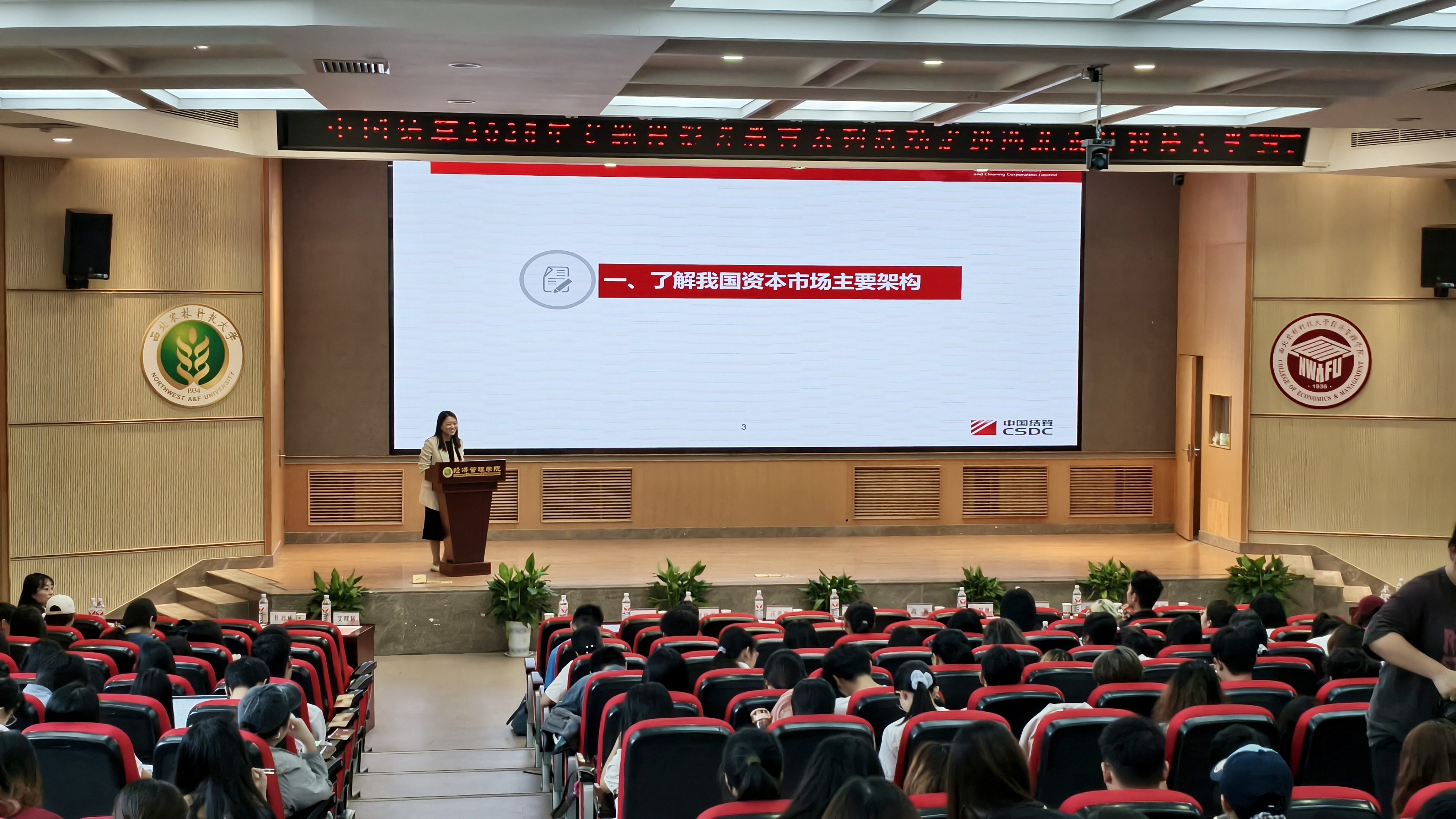 W020250725509625305606_ORIGIN 4166全球赢家的信心之选(中国)有限公司