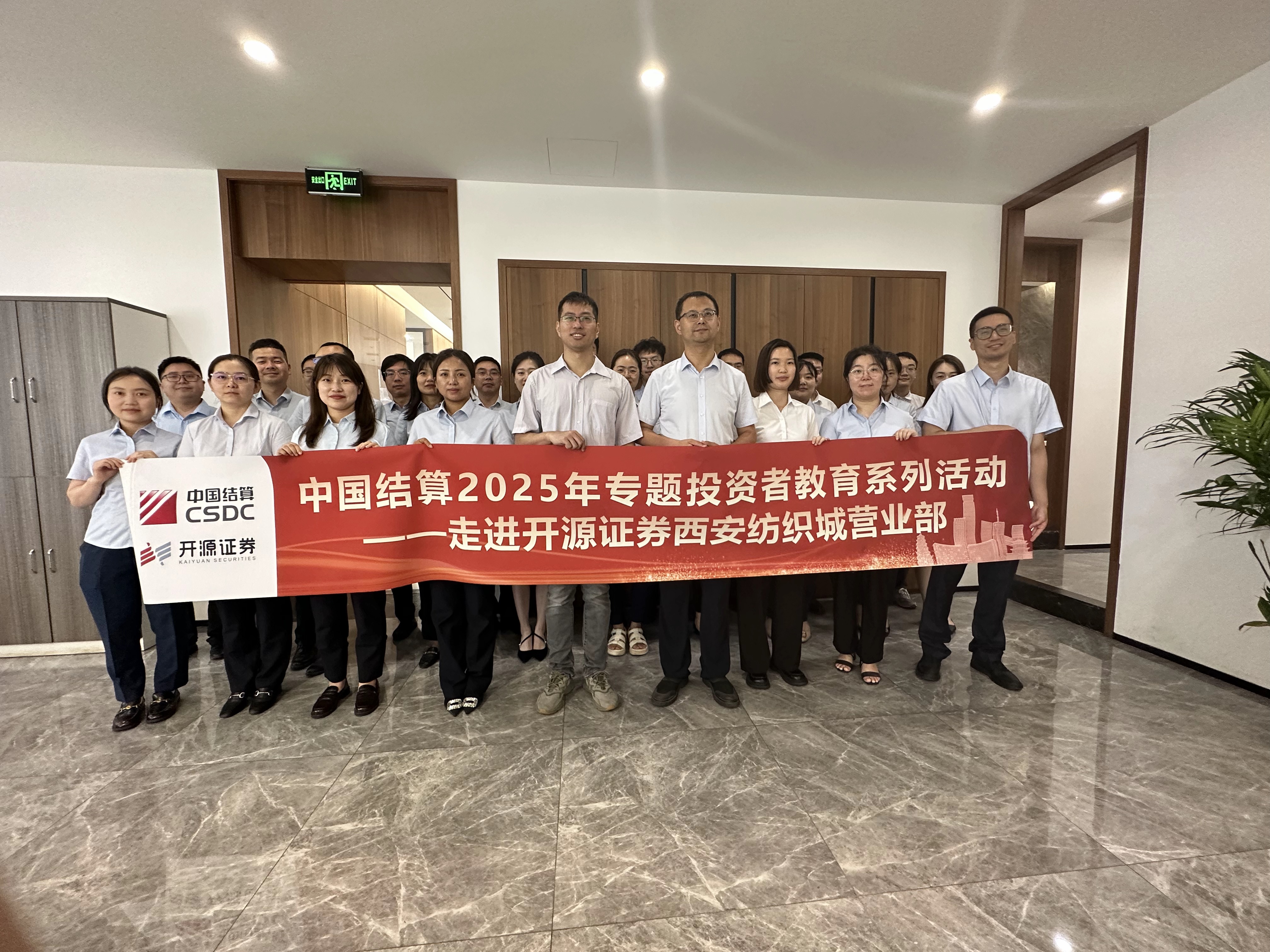 W020250725509630229807_ORIGIN 4166全球赢家的信心之选(中国)有限公司