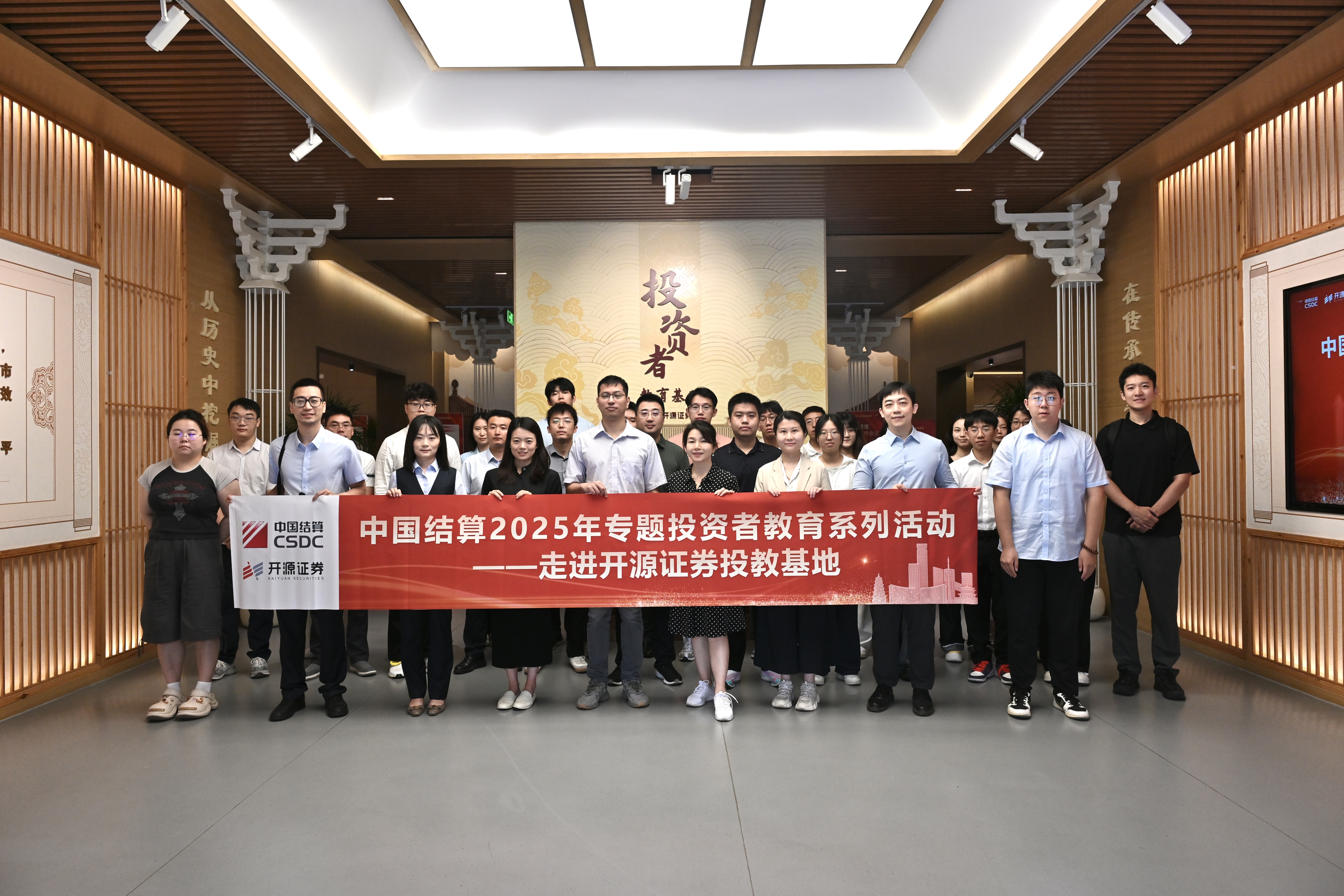 W020250725509632759766_ORIGIN 4166全球赢家的信心之选(中国)有限公司