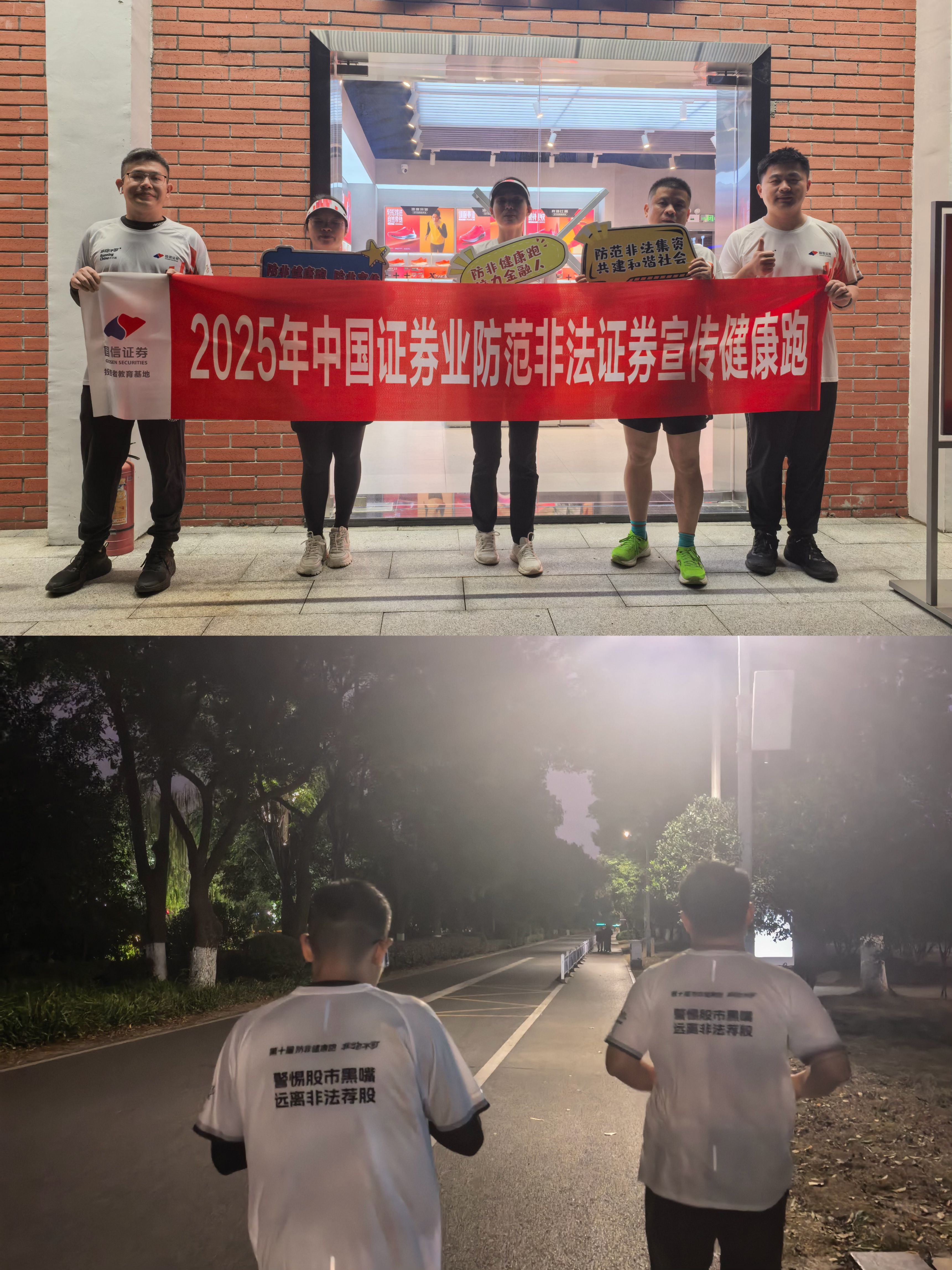 4166全球赢家的信心之选(中国)有限公司