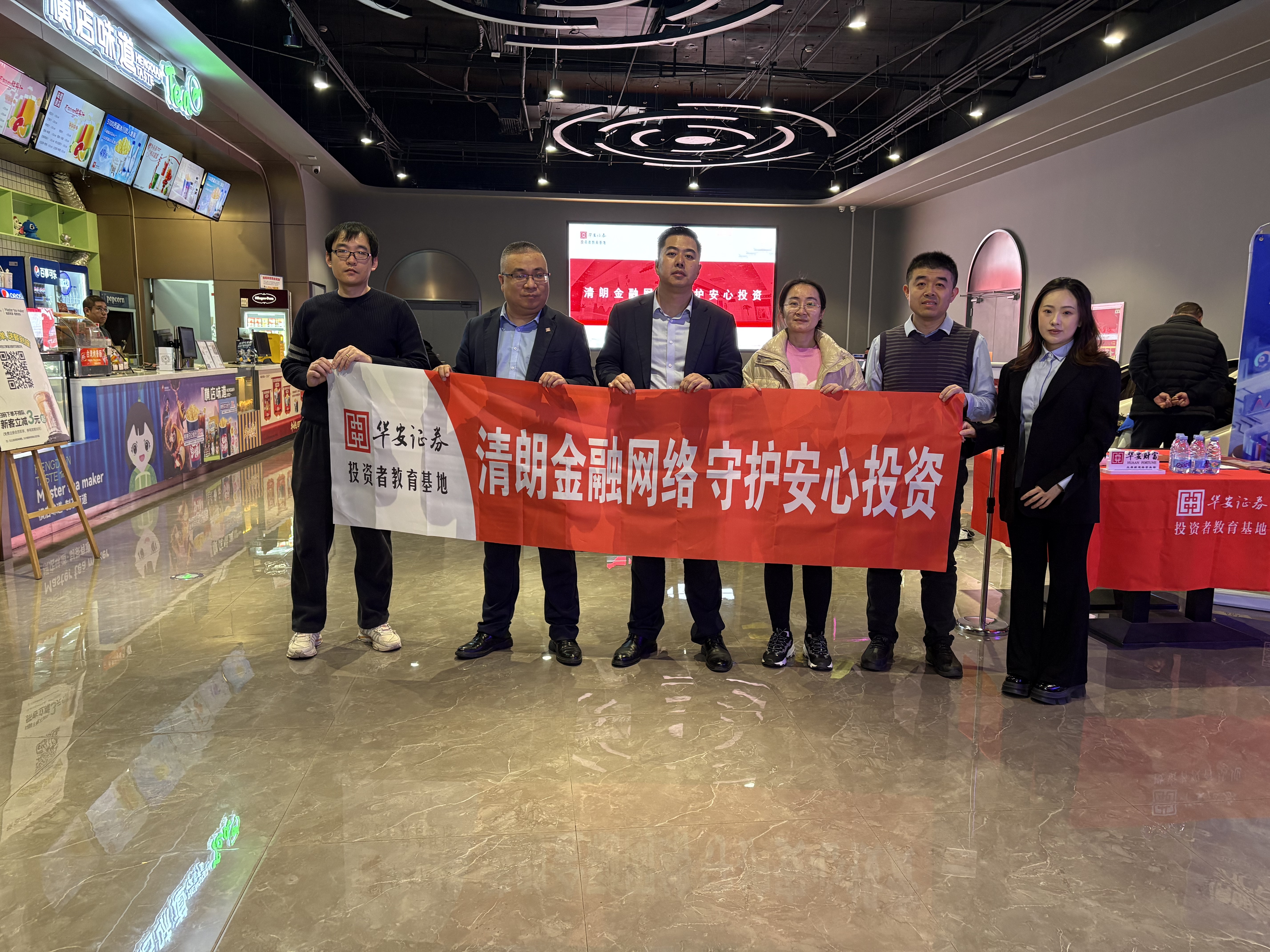 4166全球赢家的信心之选(中国)有限公司