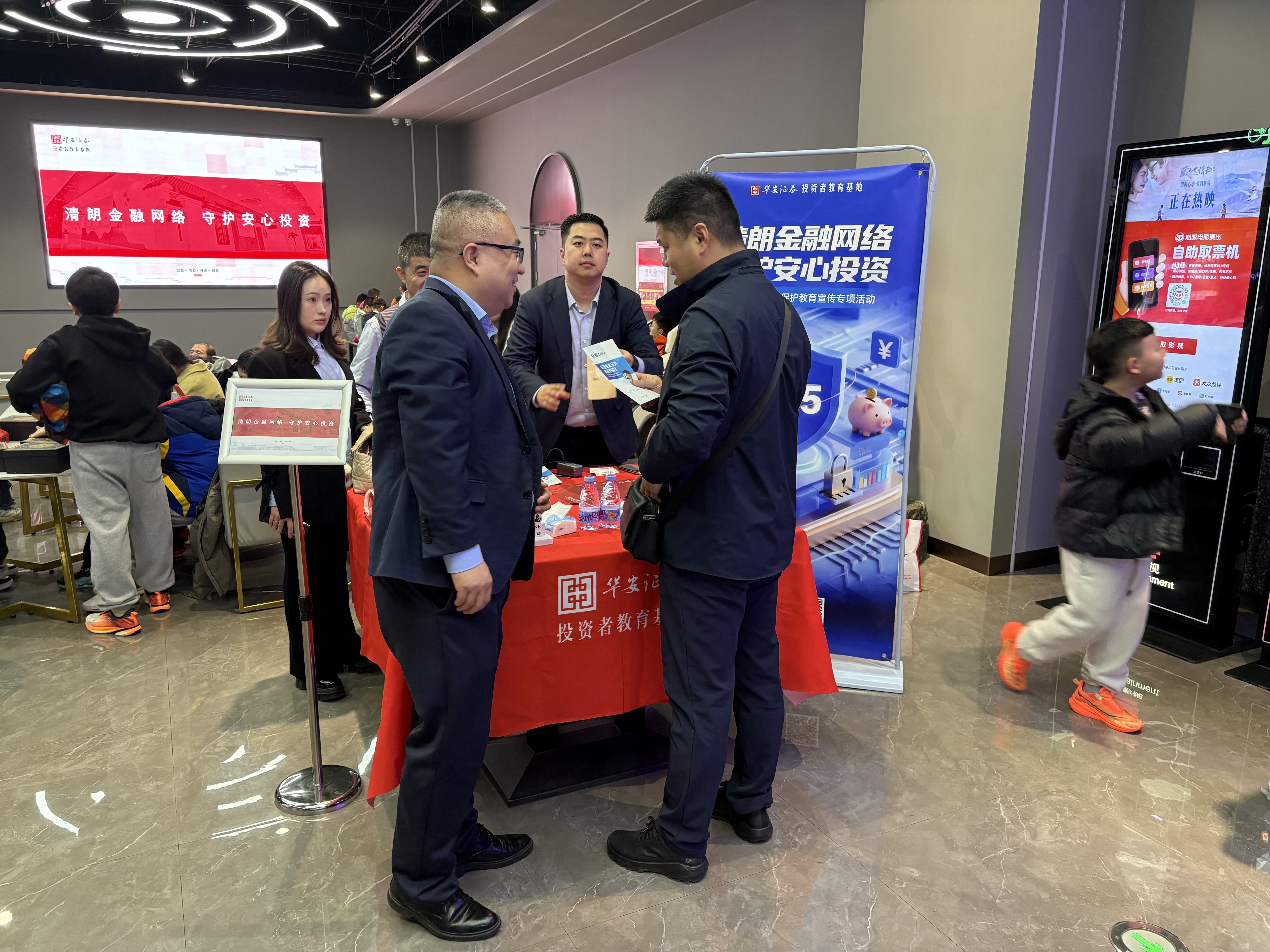 4166全球赢家的信心之选(中国)有限公司