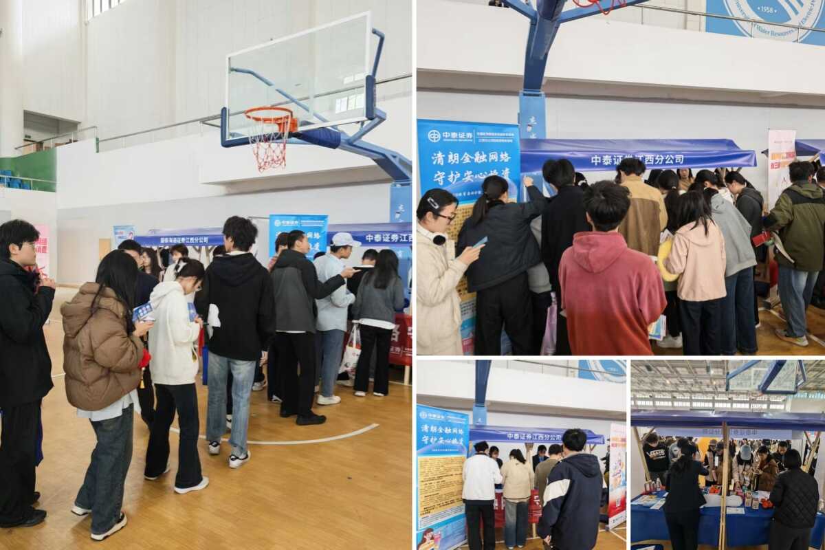 4166全球赢家的信心之选(中国)有限公司