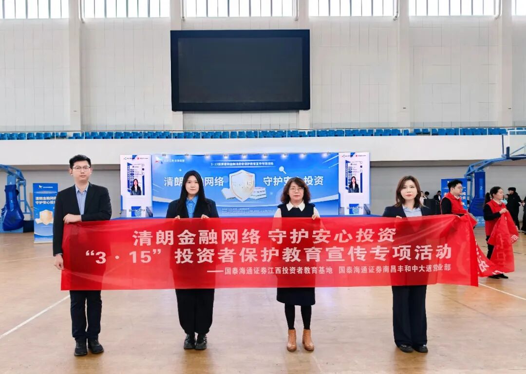 4166全球赢家的信心之选(中国)有限公司