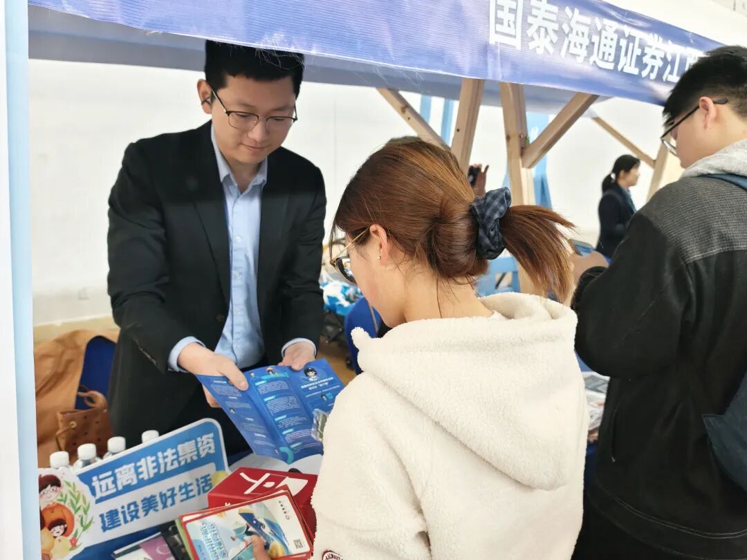 4166全球赢家的信心之选(中国)有限公司