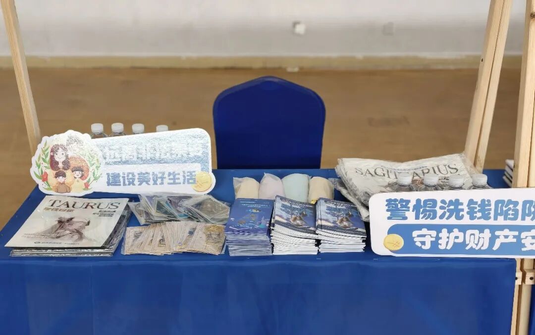 4166全球赢家的信心之选(中国)有限公司