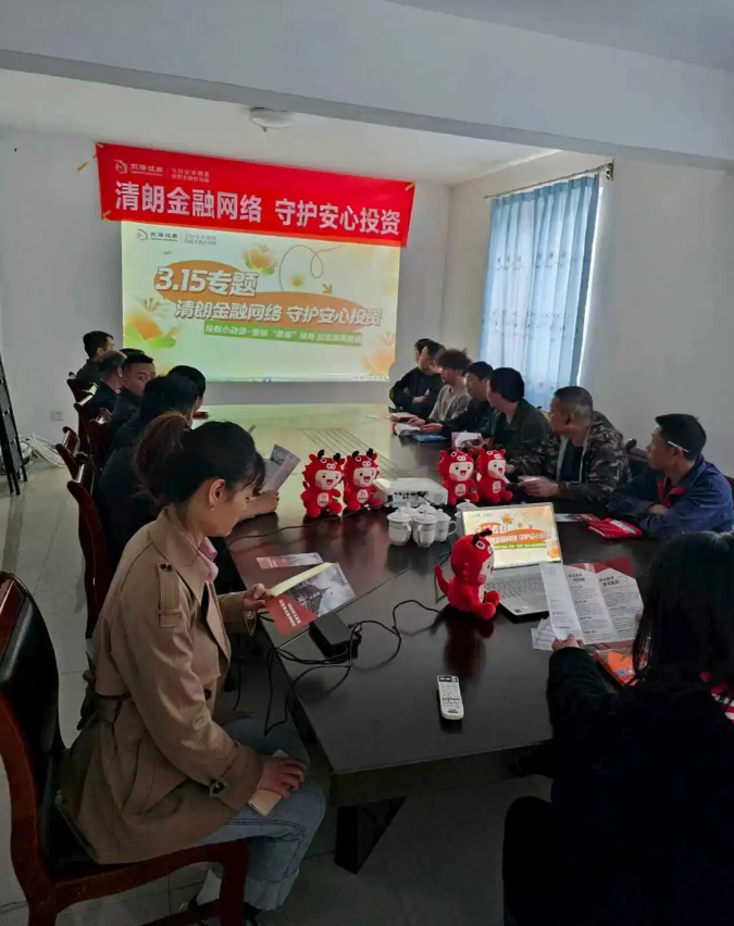 4166全球赢家的信心之选(中国)有限公司