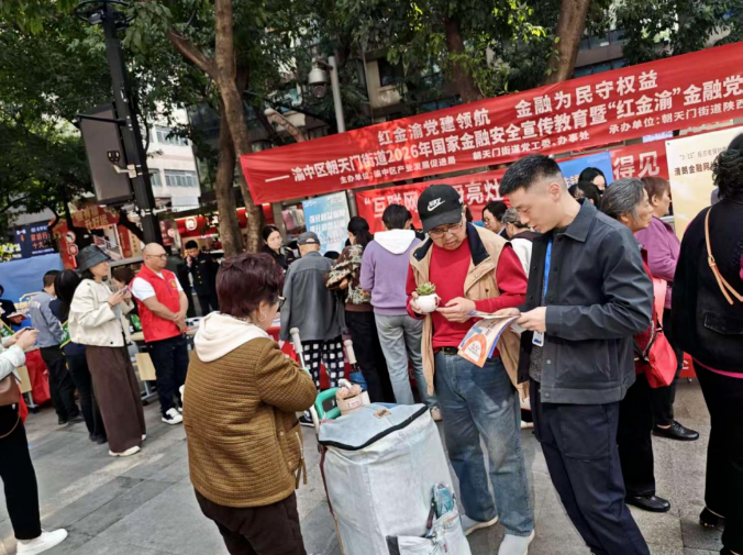 4166全球赢家的信心之选(中国)有限公司