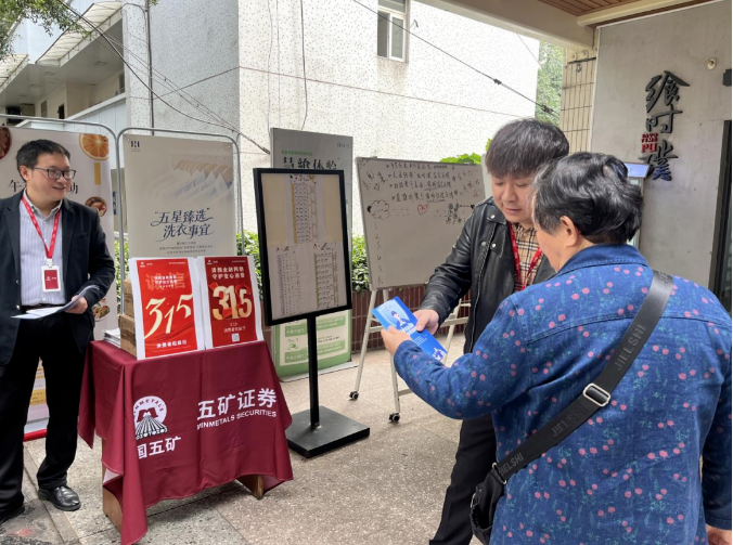 4166全球赢家的信心之选(中国)有限公司