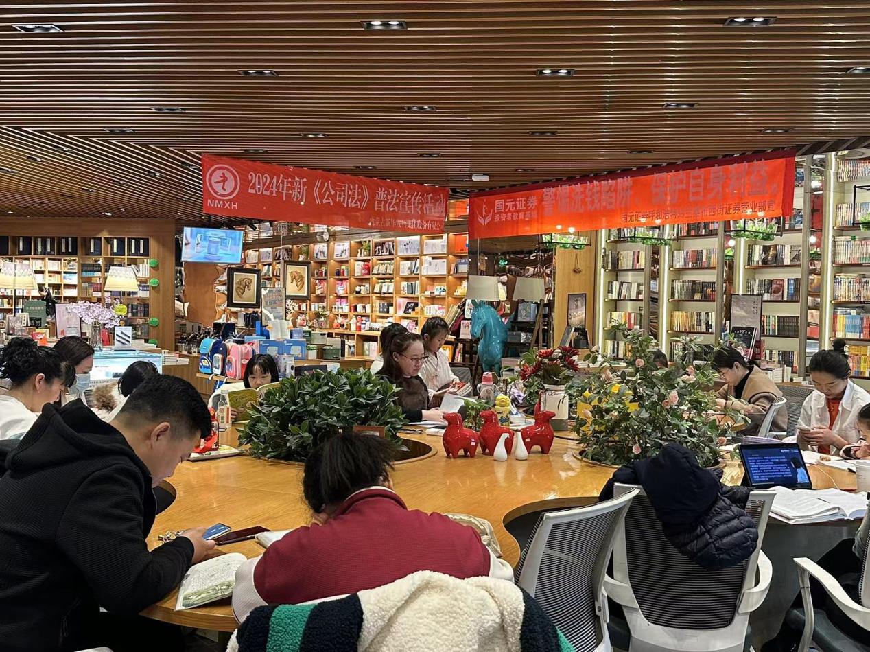 4166全球赢家的信心之选(中国)有限公司