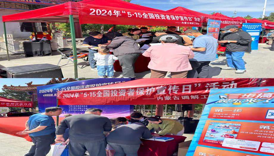 4166全球赢家的信心之选(中国)有限公司