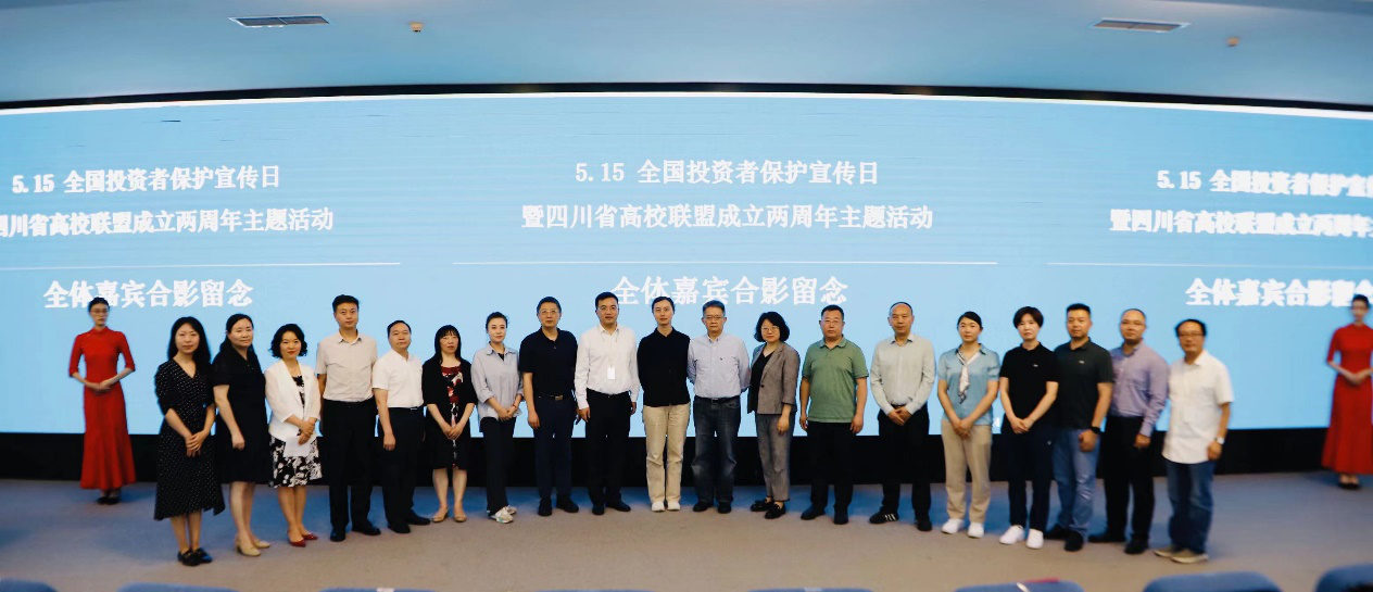 4166全球赢家的信心之选(中国)有限公司