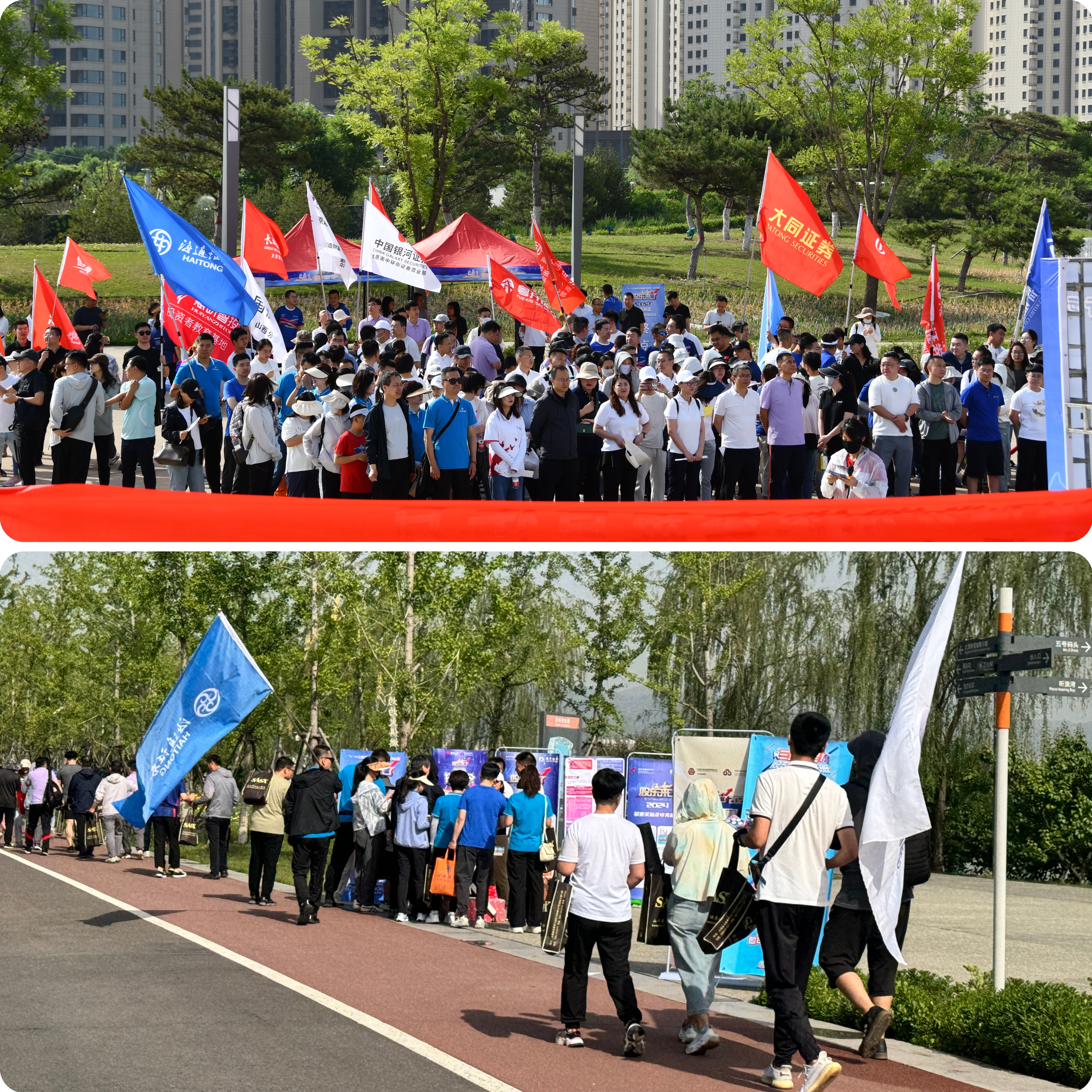 4166全球赢家的信心之选(中国)有限公司