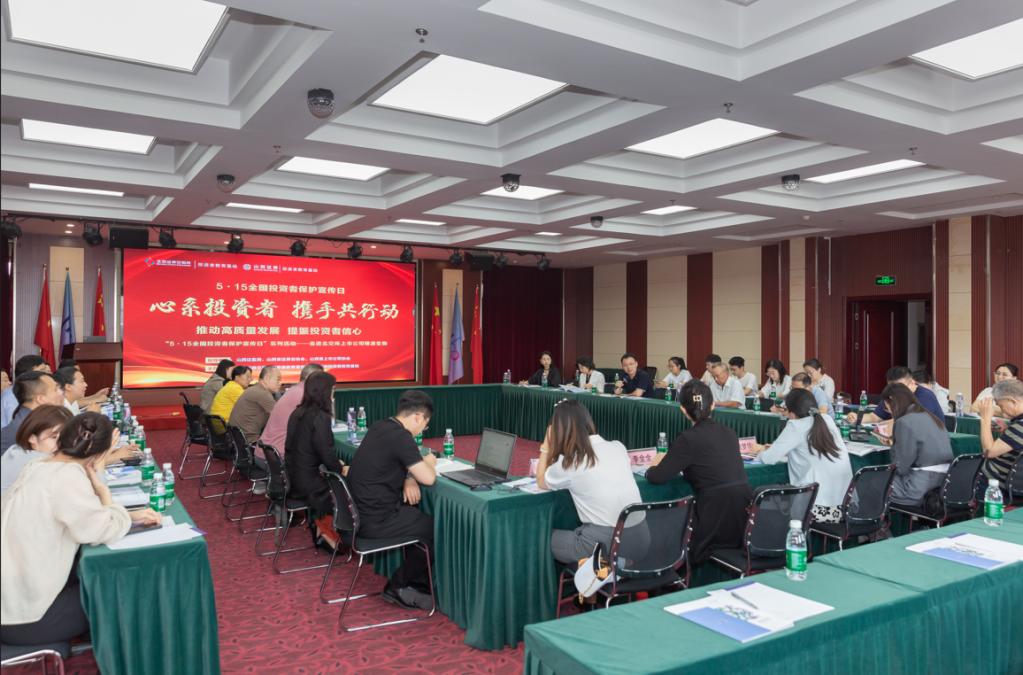 4166全球赢家的信心之选(中国)有限公司