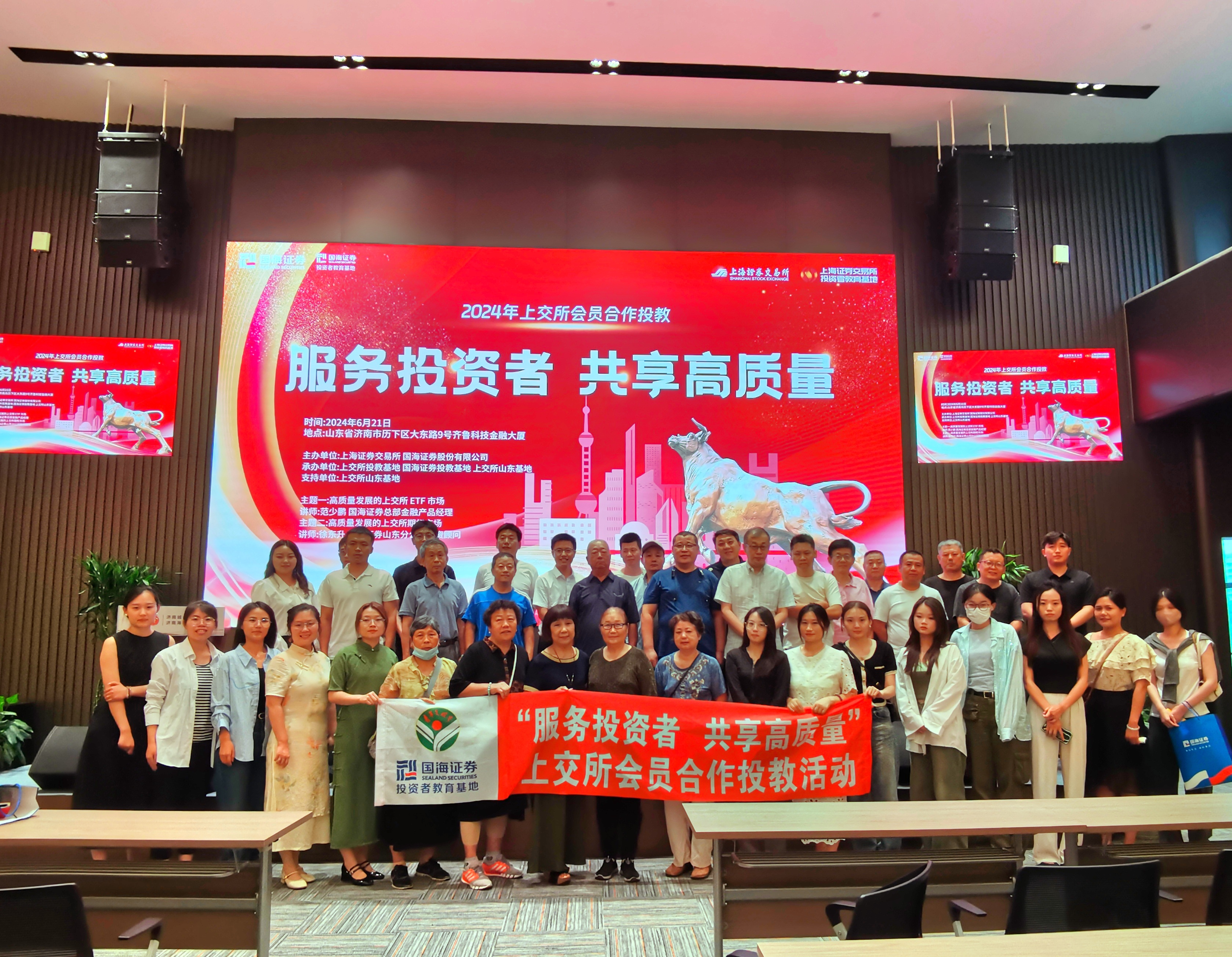 4166全球赢家的信心之选(中国)有限公司