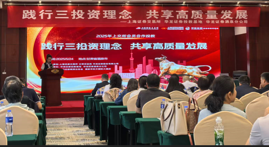 4166全球赢家的信心之选(中国)有限公司