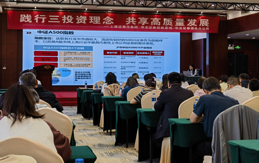 4166全球赢家的信心之选(中国)有限公司