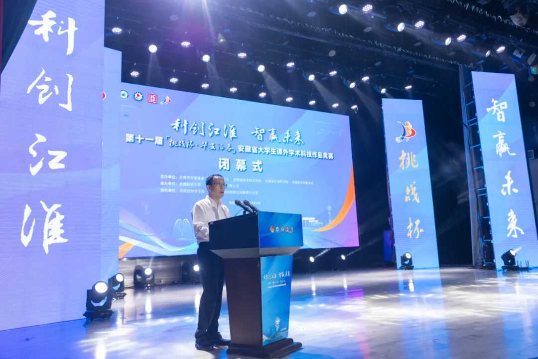 4166全球赢家的信心之选(中国)有限公司