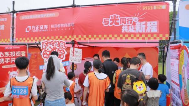 4166全球赢家的信心之选(中国)有限公司
