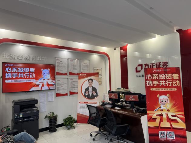 4166全球赢家的信心之选(中国)有限公司