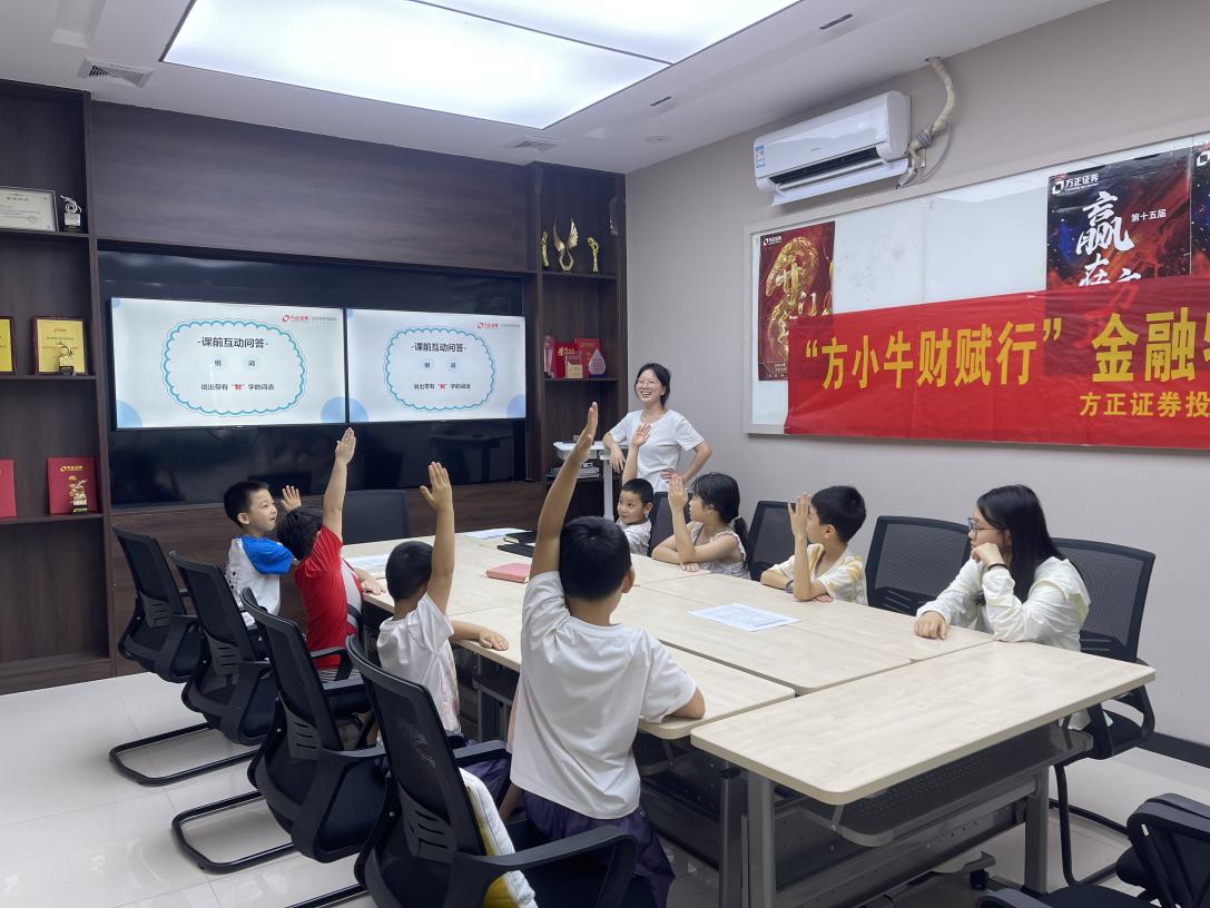 W020250730569781204612_ORIGIN 4166全球赢家的信心之选(中国)有限公司