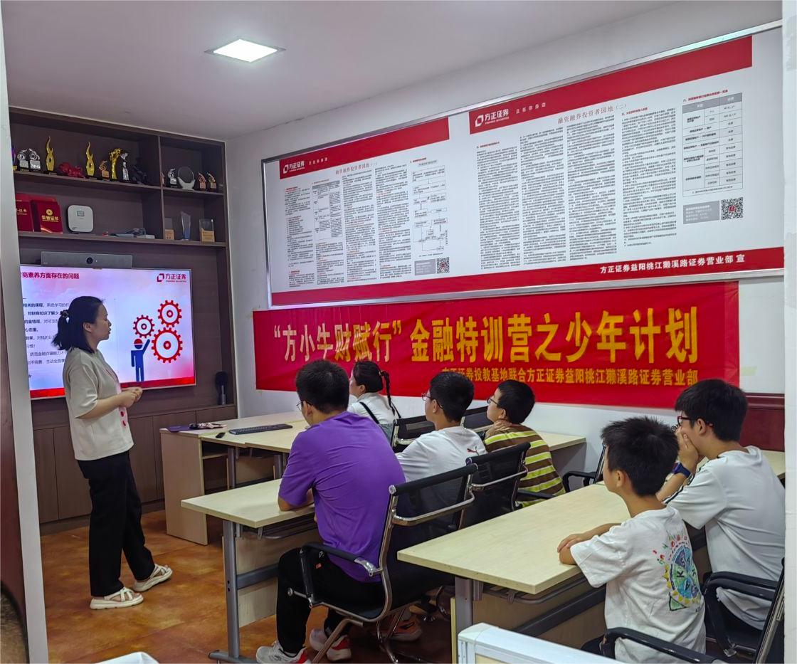 W020250730569782651992_ORIGIN 4166全球赢家的信心之选(中国)有限公司