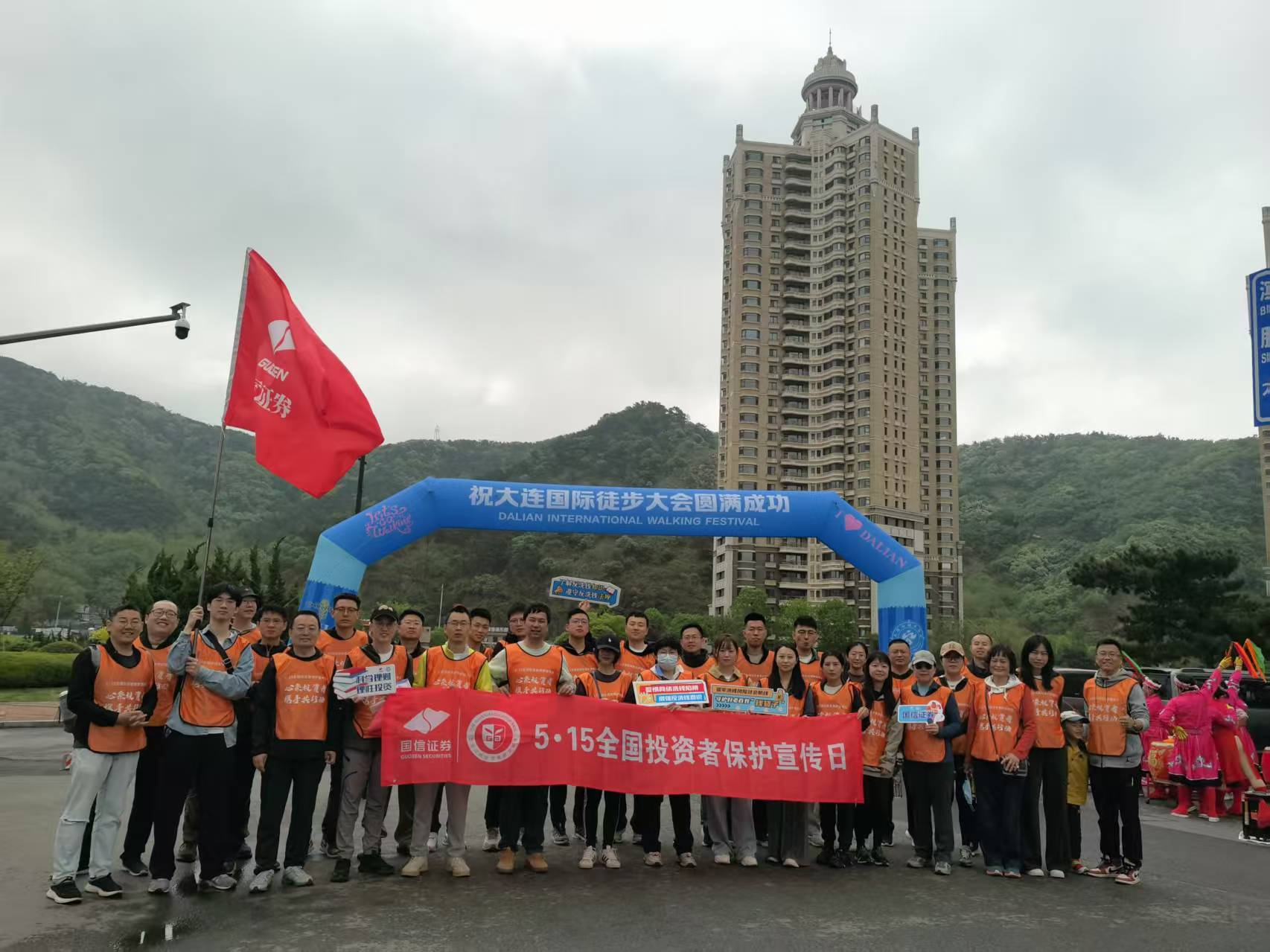 4166全球赢家的信心之选(中国)有限公司