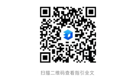 4166全球赢家的信心之选(中国)有限公司