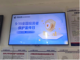 4166全球赢家的信心之选(中国)有限公司