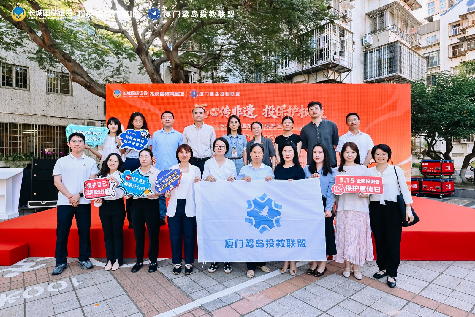 W020260522598575929138_ORIGIN 4166全球赢家的信心之选(中国)有限公司