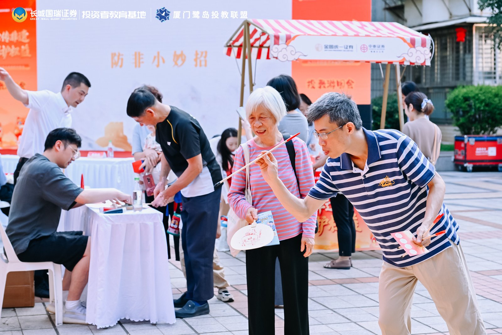 W020260522598578570530_ORIGIN 4166全球赢家的信心之选(中国)有限公司