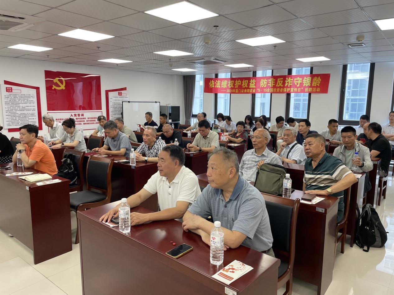 4166全球赢家的信心之选(中国)有限公司
