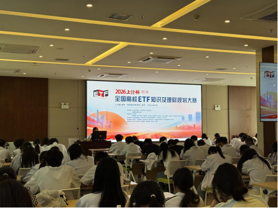 4166全球赢家的信心之选(中国)有限公司
