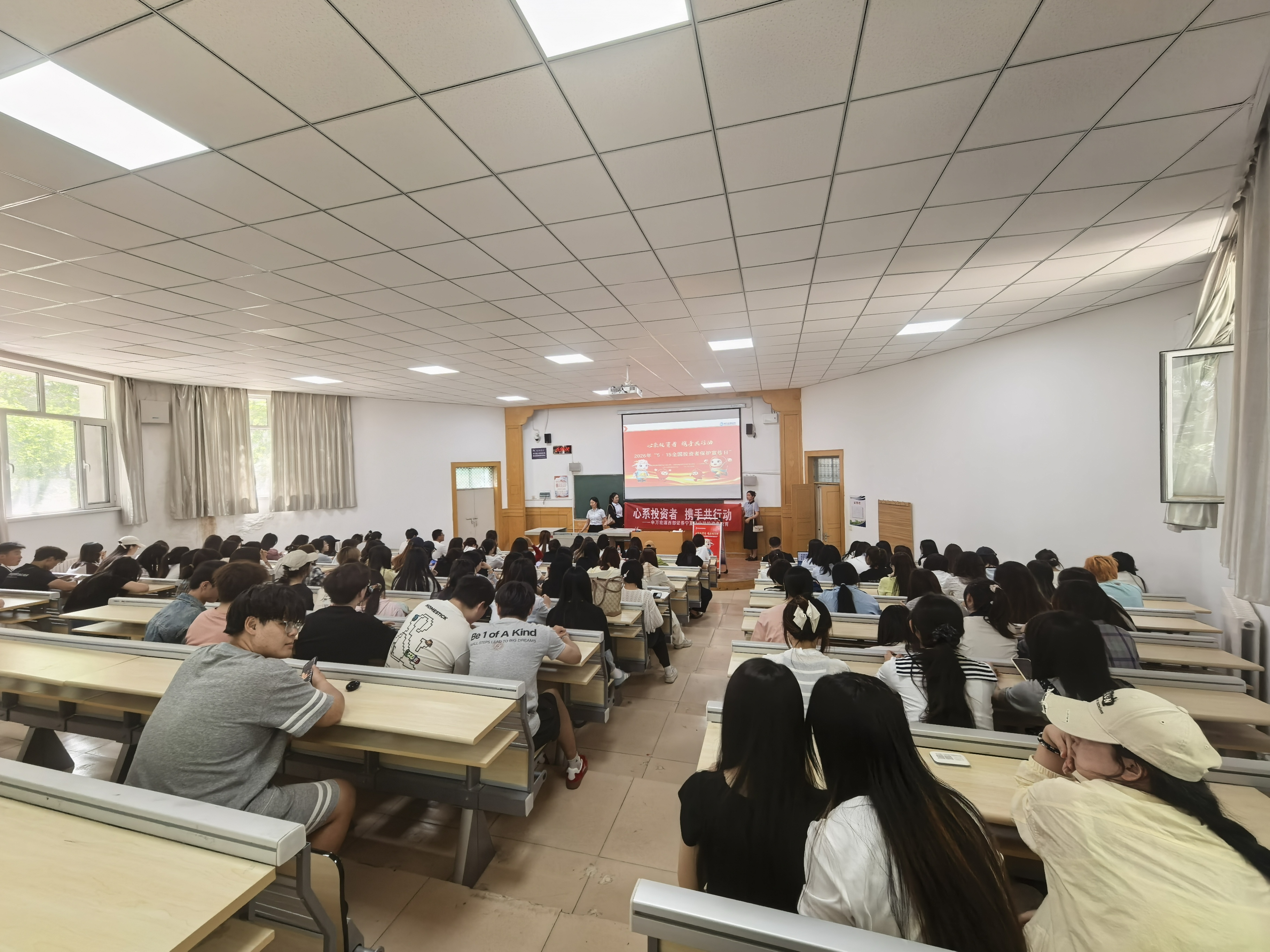 4166全球赢家的信心之选(中国)有限公司