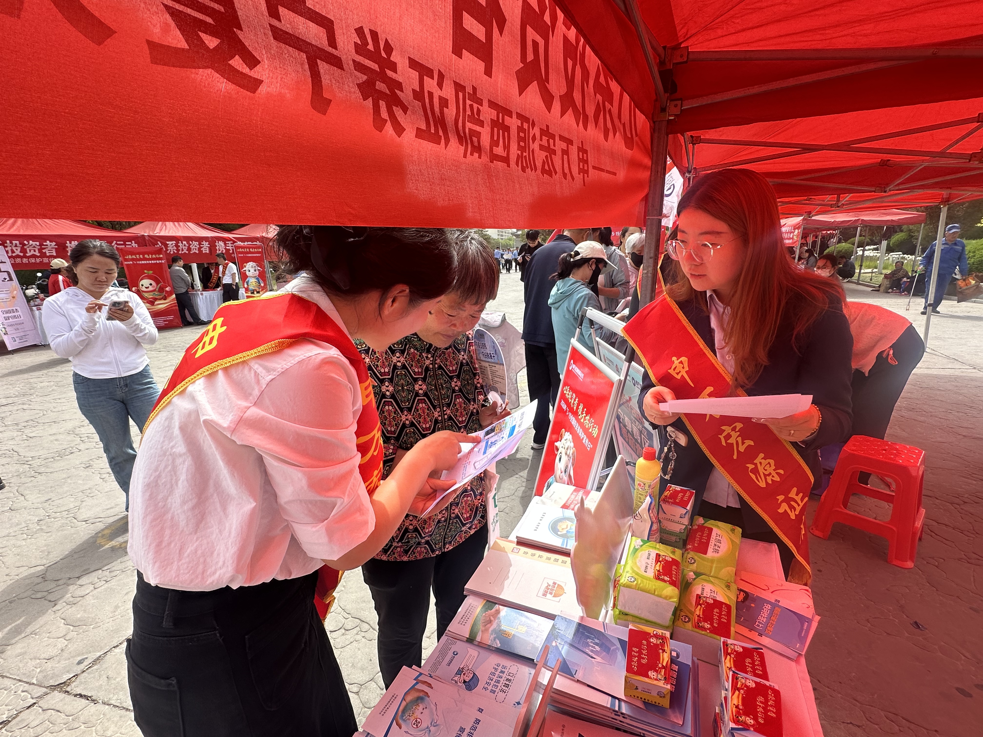 4166全球赢家的信心之选(中国)有限公司