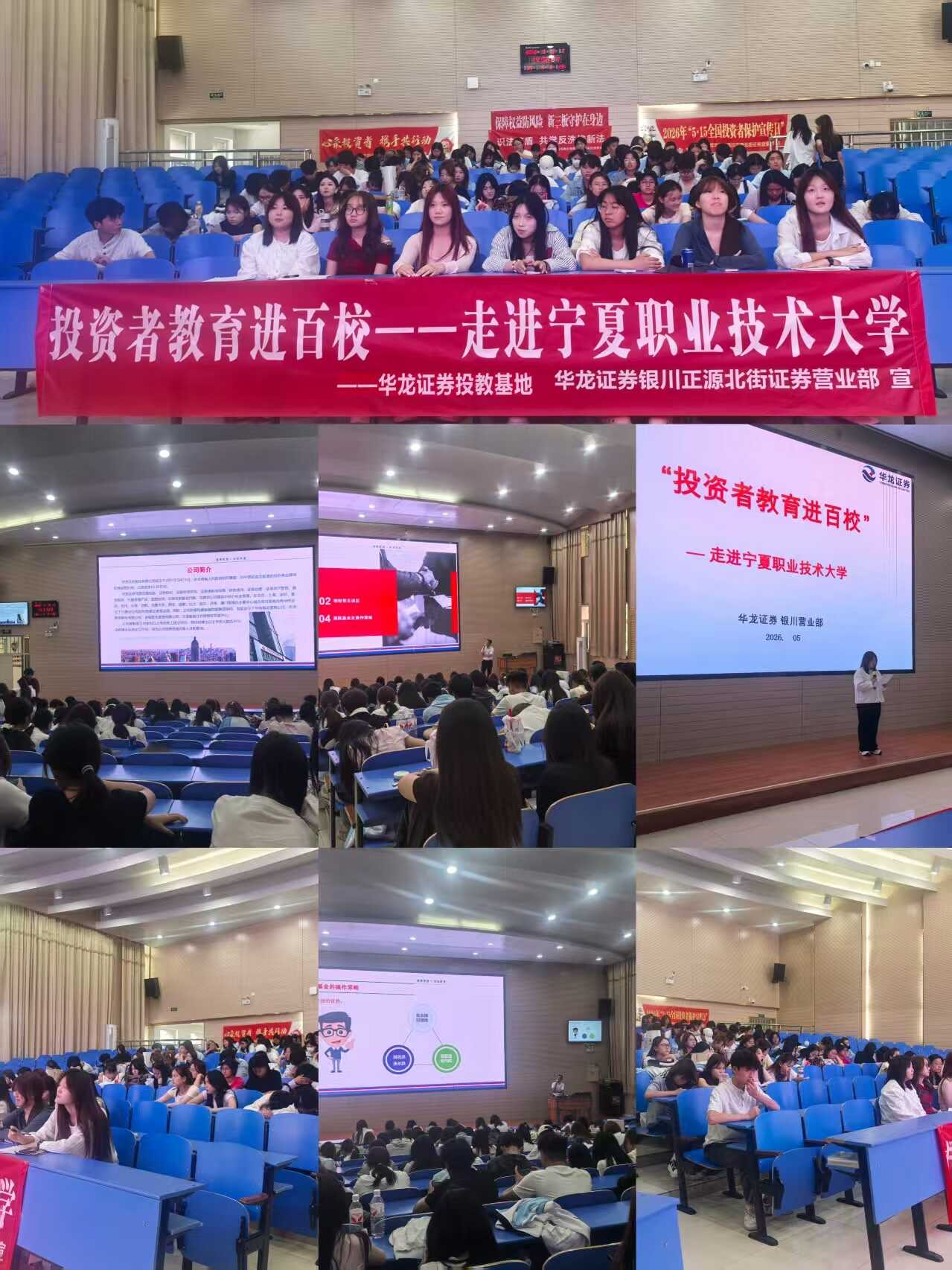 微信图片_20260520111121_84_129.jpg 4166全球赢家的信心之选(中国)有限公司